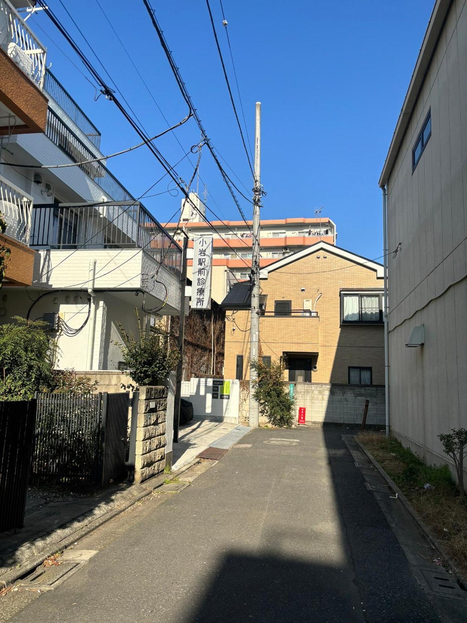Koiwa Detached House 小岩駅にある戸建のおうち 完全分離型住宅2F Tokyo Exterior photo